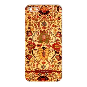 MAHOOT Iran-Carpet Cover Sticker for Huawei Y5 Lite