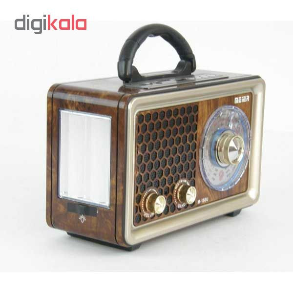 رادیو مییر مدل M-150U رادیو مییر مدل M-150U