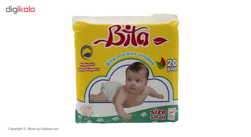 پوشک بی تا سایز کوچک بسته 20 عددی