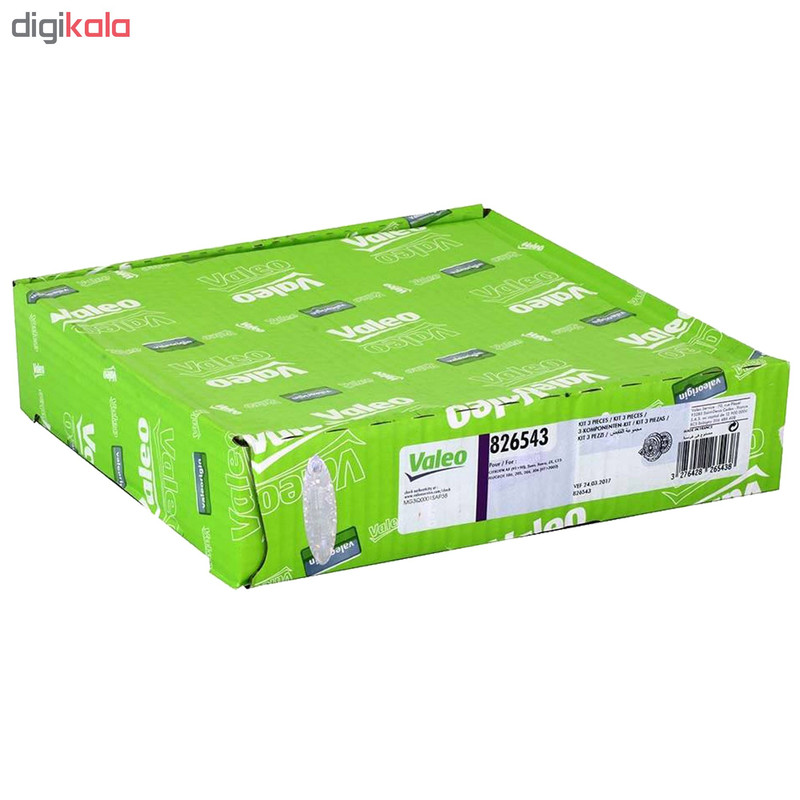 کیت کلاچ والئو کد 6543 مناسب برای پژو 206 تیپ 2 و 3