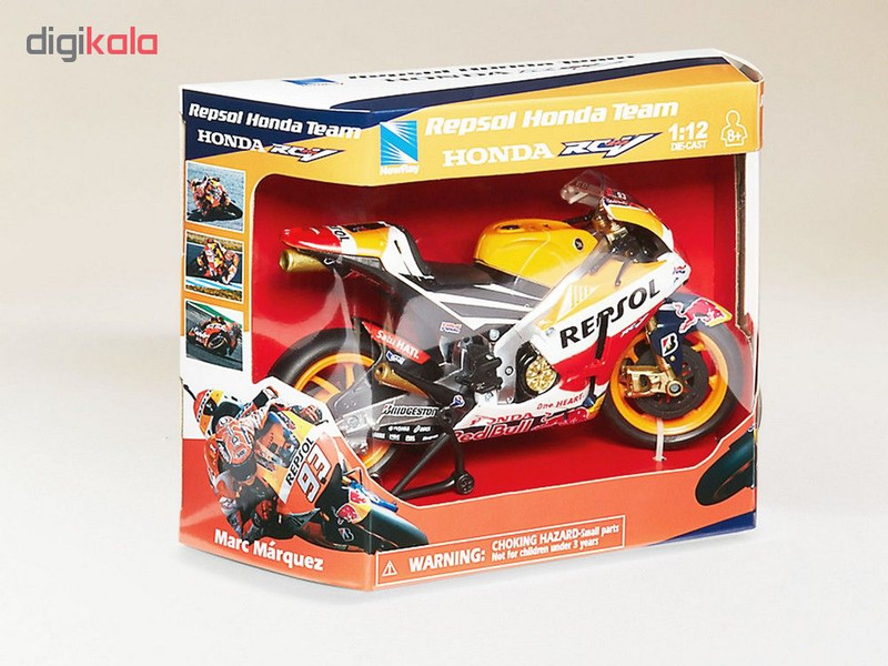 موتور بازی نیو ری مدل REPSOL HONDA