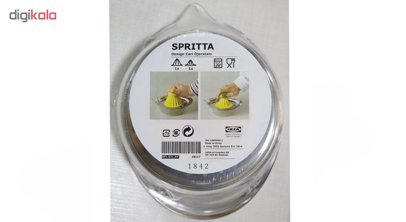 آبمیوه گیری دستی ایکیا مدل Spritta 001.521.64