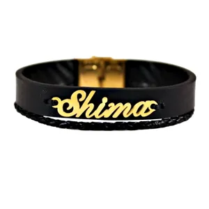 دستبند نقره زنانه طرح اسم شیما