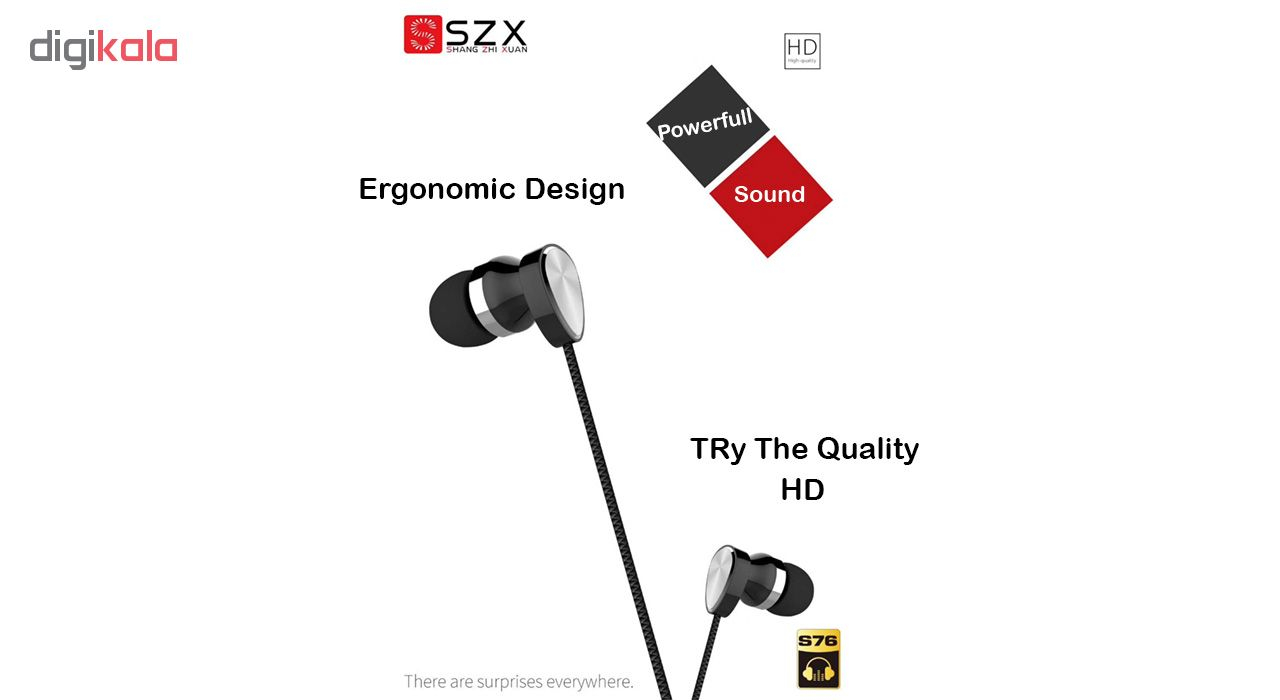 هدفون اس زد ایکس مدل S76