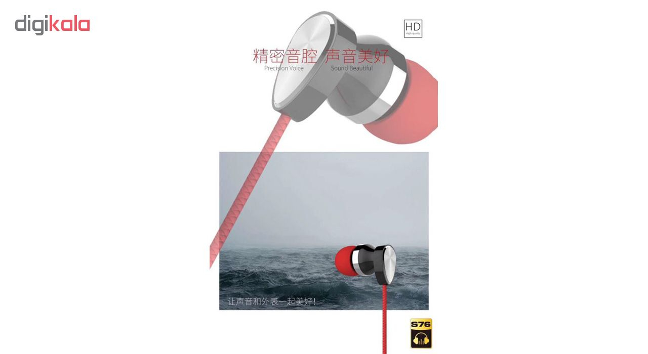 هدفون اس زد ایکس مدل S76
