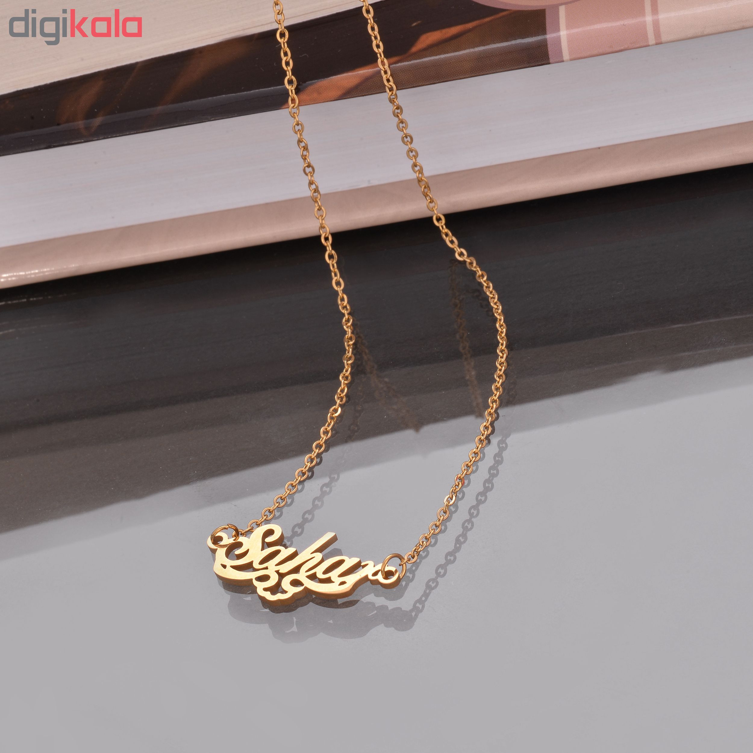 گردنبند طرح اسم سحر کد GA1123