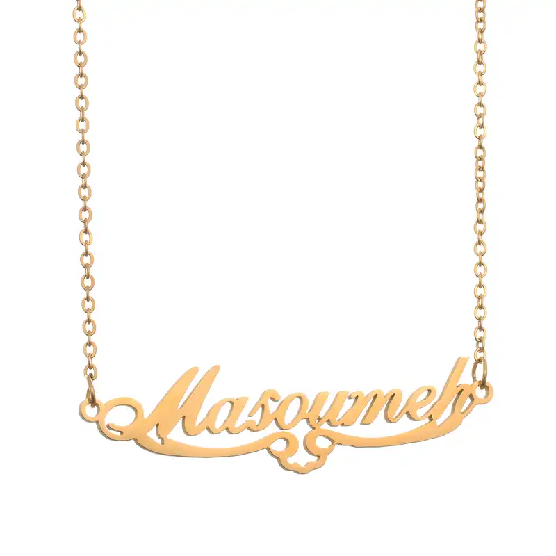 گردنبند طرح اسم معصومه کد GA1127