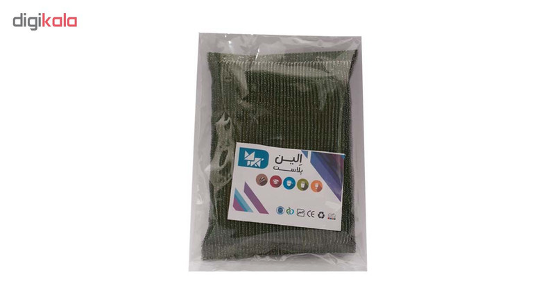 اسکاج الین پلاست مدل QIUB-ZBR-4 بسته 4 عددی