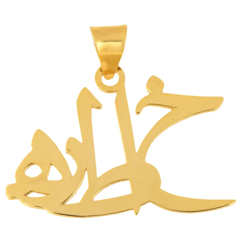 آویز گردنبند طلا 18عیار زنانه طرح خاطره مدل SG098
