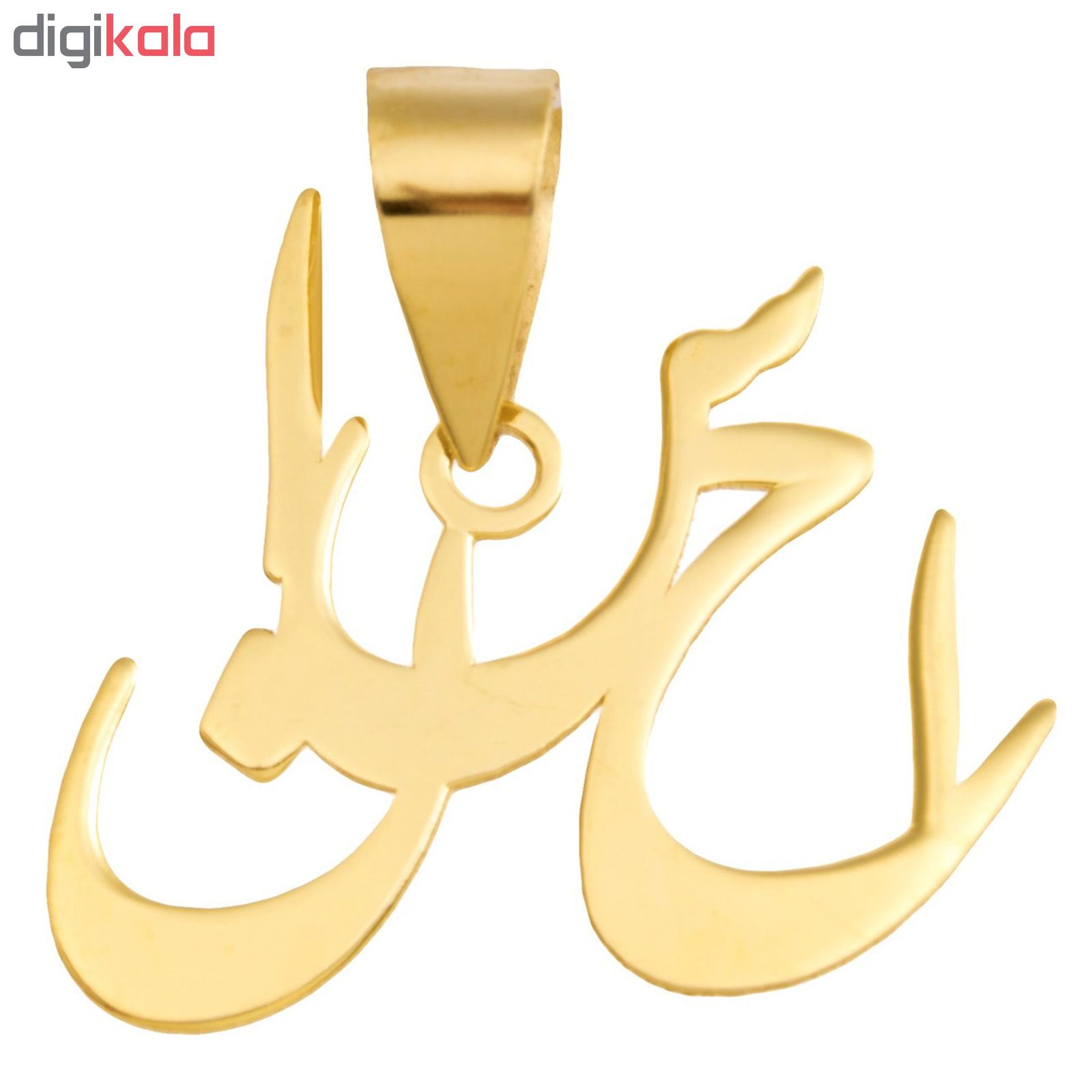 آویز گردنبند طلا 18عیار زنانه طرح احسان مدل SG101 -  - 2