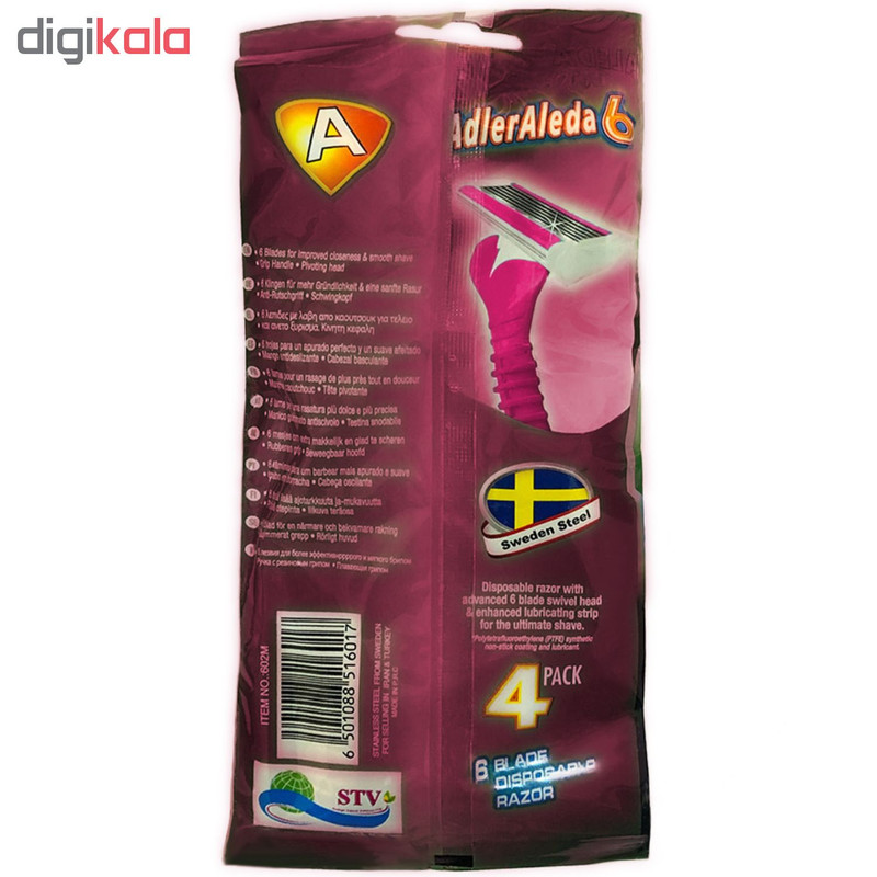 خودتراش آلدا مدل AdlerAleda 6 بسته ۴ عددی