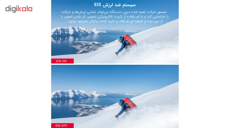 دوربین فیلم برداری ورزشی اپمن مدل Trawo به همراه لوازم جانبی 2
