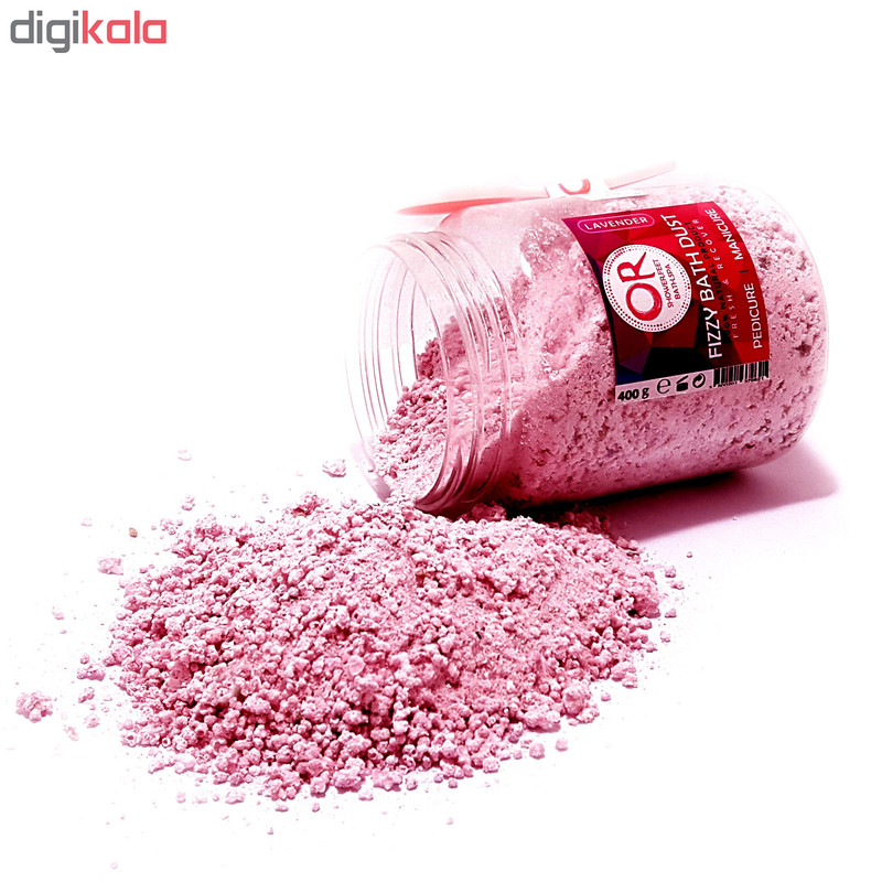 کوکتل پودری اور مدل Lavender وزن 400 گرم