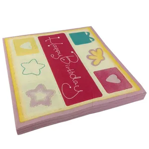 دستمال سفره مدل Star بسته 20 عددی