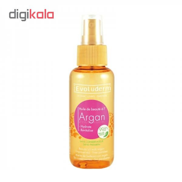 روغن پوست و مو اولودرم مدل Argan حجم 100 میلی لیتر
