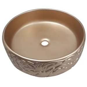 روشویی سری الین مدل S100