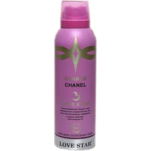 اسپری زنانه لاو استار مدل CHANCE CHANEL حجم 200 میلی لیتر