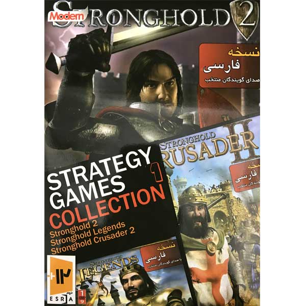بازی strategy games collection1 نشر مدرن مخصوص pc