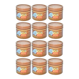 کرم مرطوب کننده بی ام اس مدل Argan حجم 200 میلی لیتر مجموعه 12 عددی