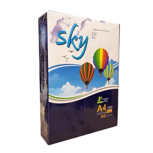 کاغذ A4  اسکای مدل 80G2 بسته 500 عددی