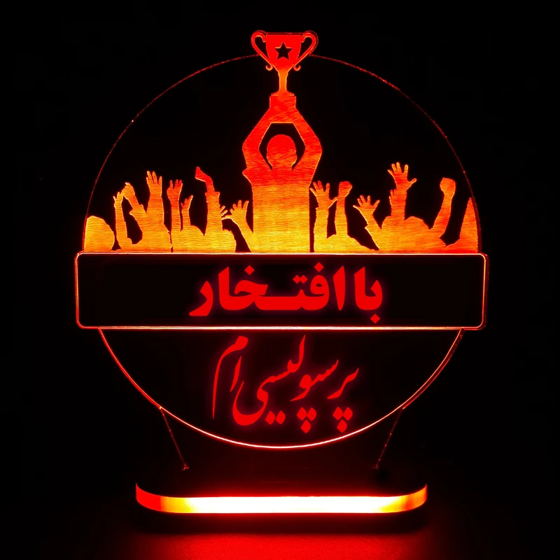 چراغ خواب طرح هواداری کد 107