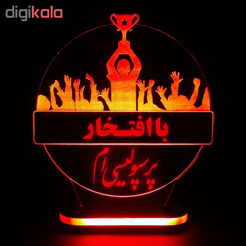 چراغ خواب طرح هواداری کد 107