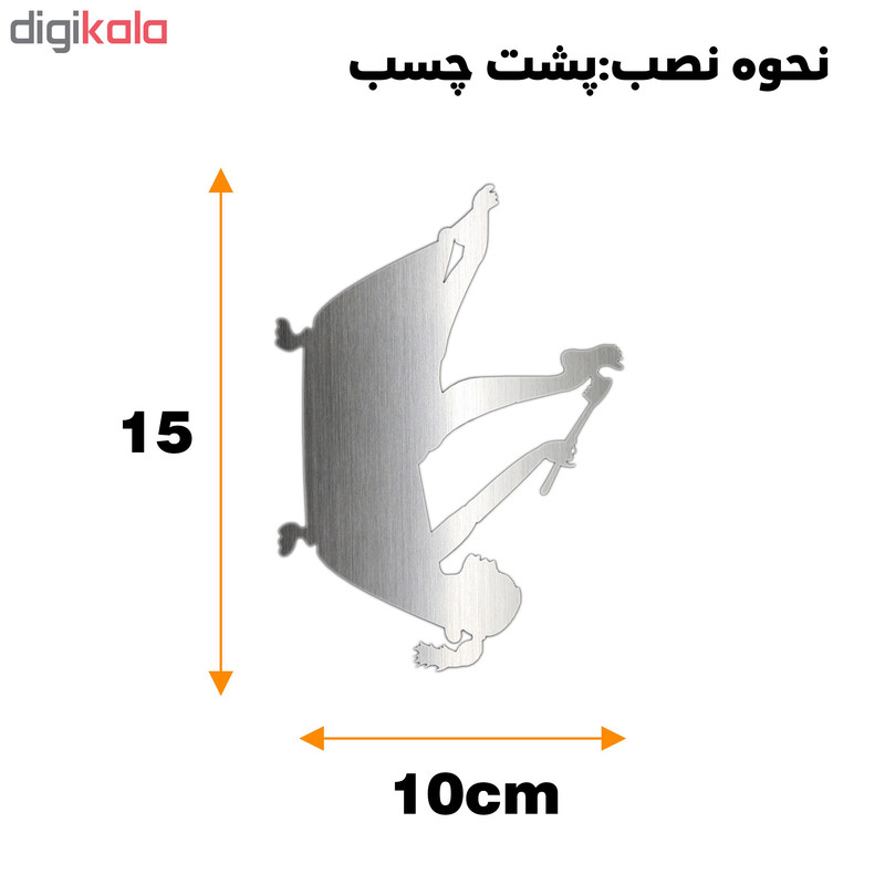 نشانگر دلفین طرح حمام کد 24 نشانگر دلفین طرح حمام کد 24
