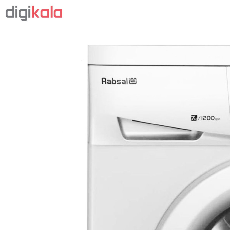 ماشین لباسشویی آبسال مدل REN7112 ظرفیت 7 کیلوگرم