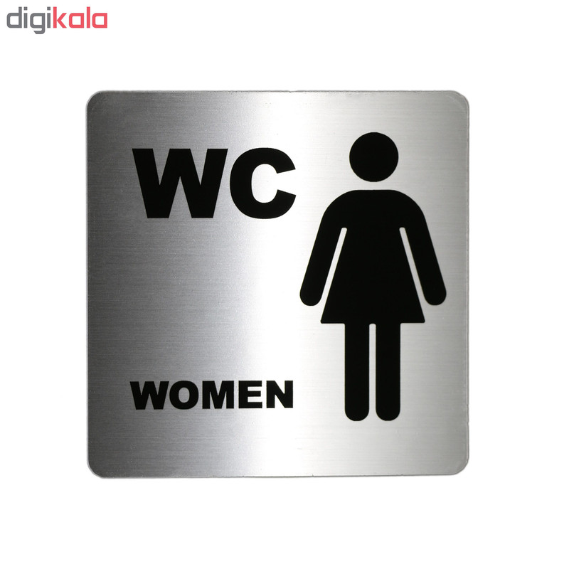 تابلو نشانگر دلفین طرح دستشویی بانوان کد 27 تابلو نشانگر دلفین طرح دستشویی بانوان کد 27