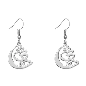 گوشواره نقره زنانه ترمه 1 طرح دی کد L397