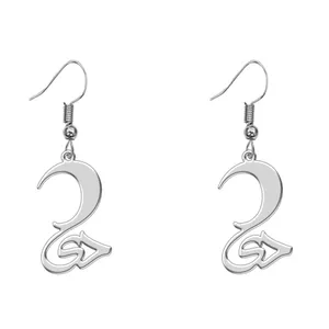 گوشواره نقره زنانه ترمه 1 طرح دی کد L400