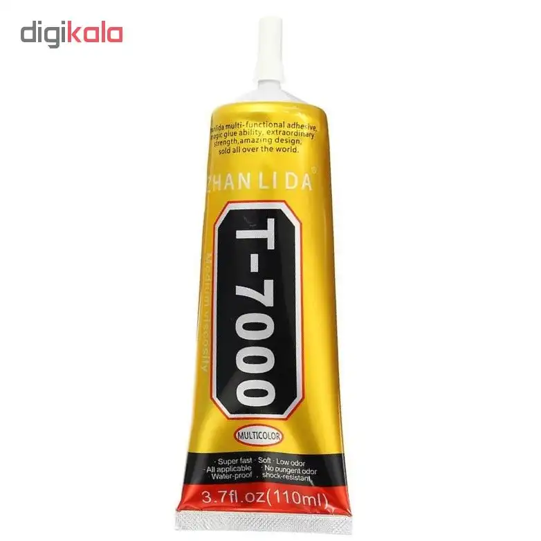 چسب مایع مدل T-7000 حجم 110 میلی لیتر