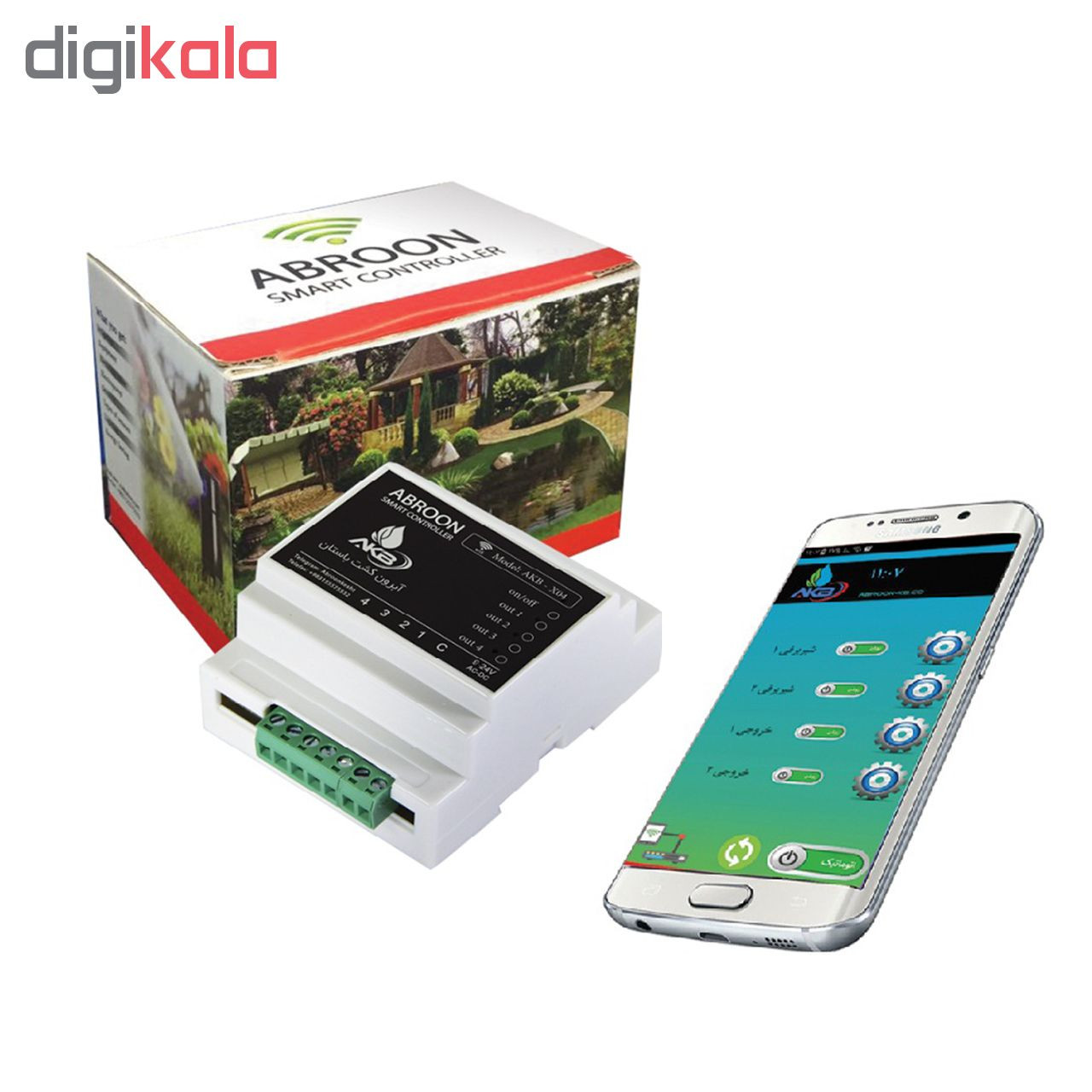تایمر آبیاری آبرون مدل AKBX-04 تایمر آبیاری آبرون مدل AKBX-04
