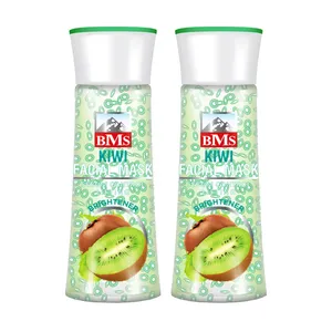 ماسک صورت بی ام اس مدل Kiwi حجم 160 میلی لیتر مجموعه 2 عددی