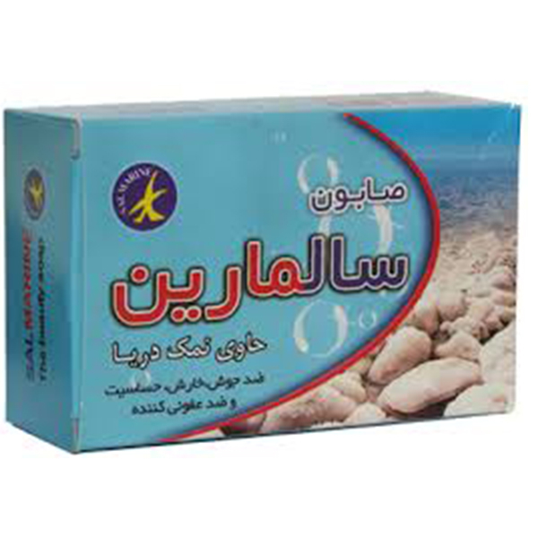 صابون شستشو سالمارین کد 03 وزن 125 گرم