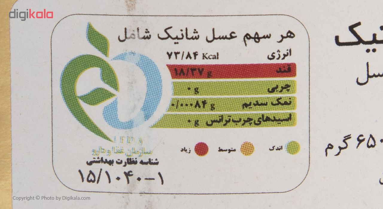 عسل شانیک - 600 گرم