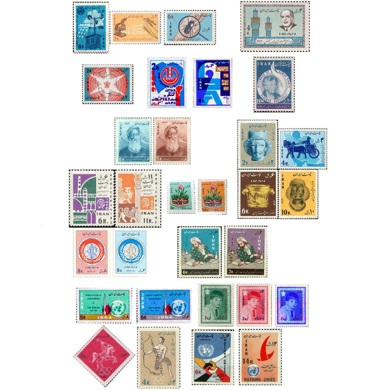 تمبر یادگاری سری سال 1343 بسته 31 عددی