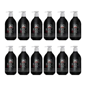 ماسک صورت بی ام اس مدل B00 حجم 300 میلی لیتر مجموعه 12 عددی