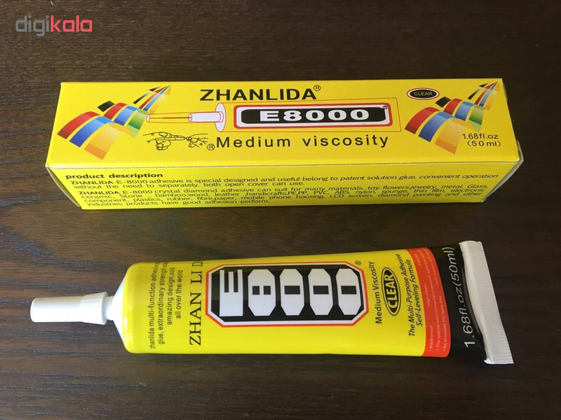 چسب مایع مدل E-8000 حجم 50 میلی لیتر