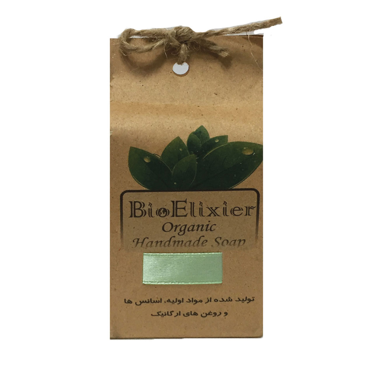 صابون شستشو بیوالیکسیر مدل Chamomile وزن 100 گرم