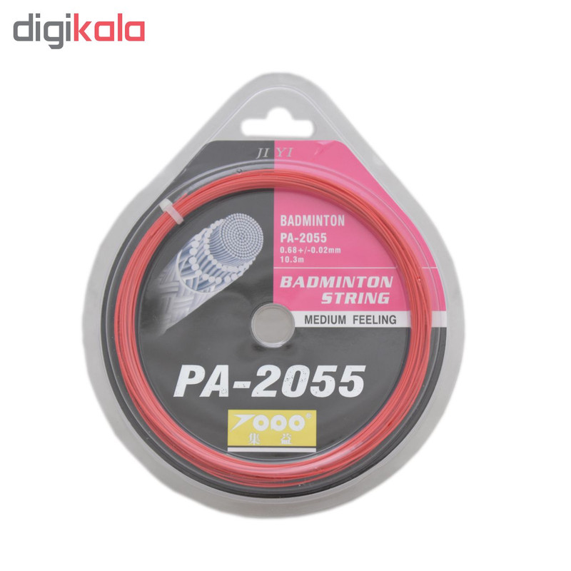زه بدمینتون کد 2055
