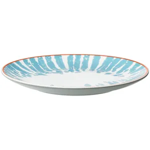 Ikea Driftig Plate - Pack Of 6