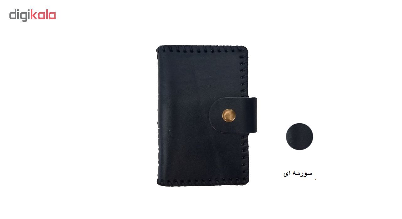 کیف کارت چرمی مدل DDS کد MRK2
