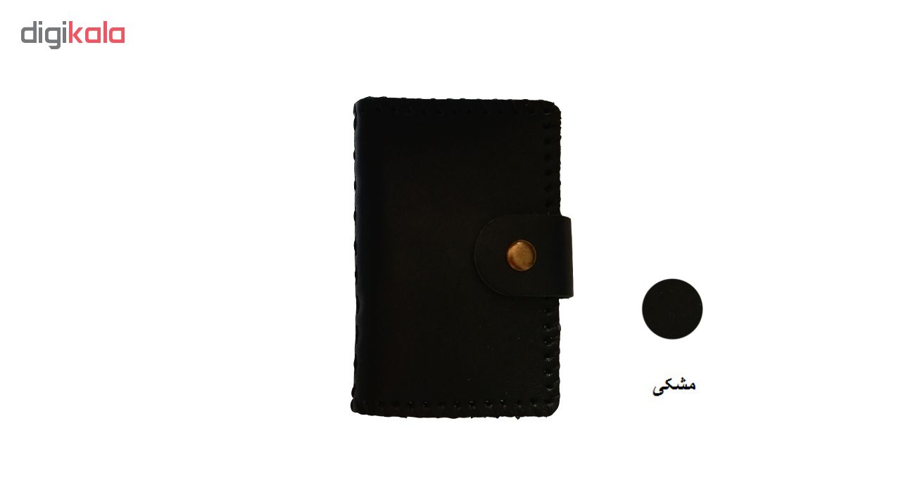 کیف کارت چرمی مدل DDS کد MRK2