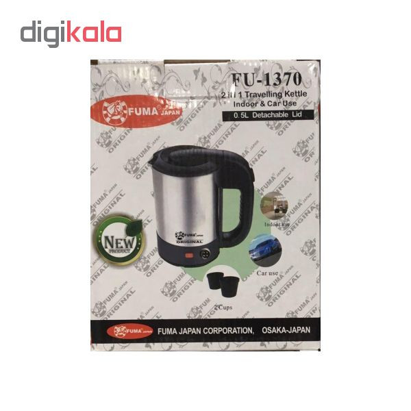 کتری فندکی فوما مدل FU-1370 کتری فندکی فوما مدل FU-1370