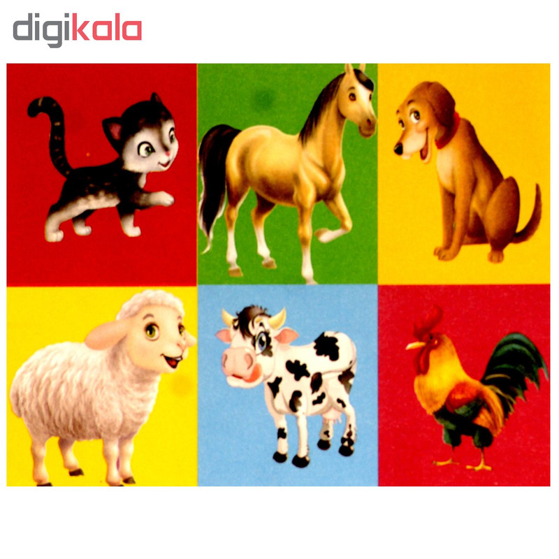 بازی آموزشی طرح حیوانات کد 03
