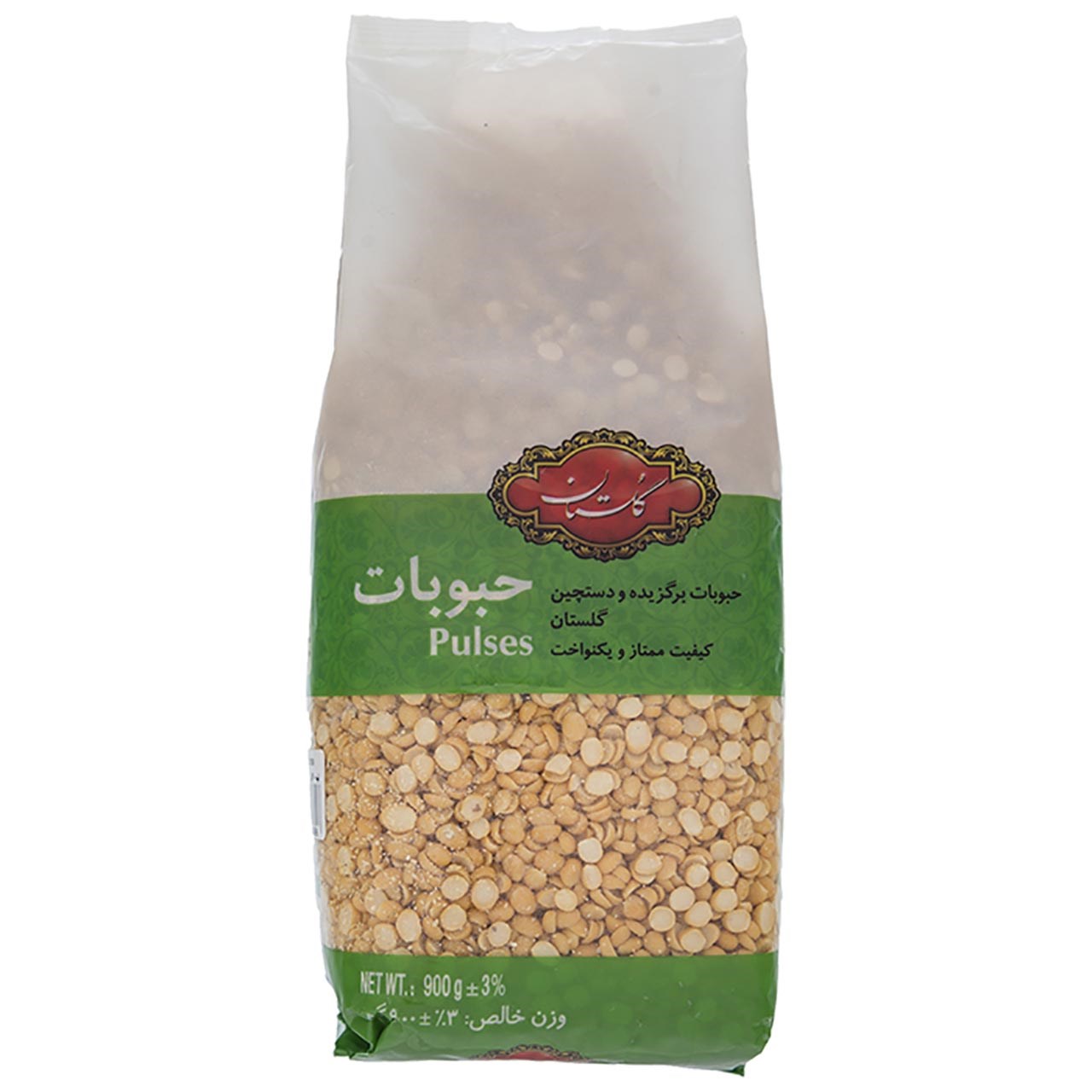 Golestan split peas- 900 grams