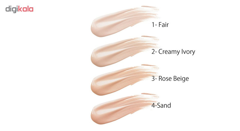 کانسیلر آرت‌اسکین شماره 04