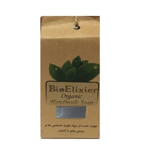 صابون شستشو بیوالیکسیر مدل  J5 وزن 110 گرم