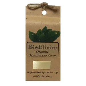 صابون شستشو بیوالیکسیر مدل honey وزن 110 گرم